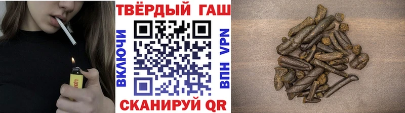 Где купить наркоту Карабаш КОКАИН БУТИРАТ АМФЕТАМИН Марихуана A PVP Гашиш