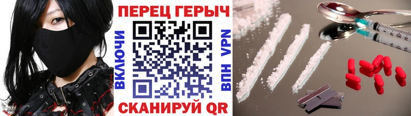 хочу   Карабаш  Героин VHQ 