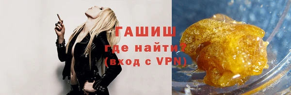 кристаллы Иннополис