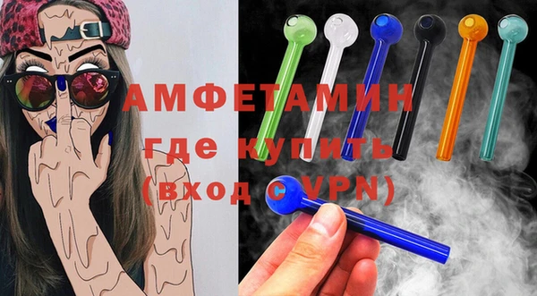 кристаллы Иннополис