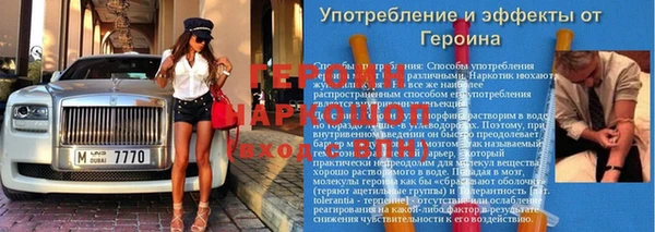ешки Инсар