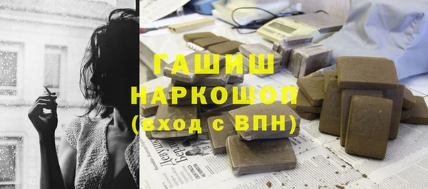 ешки Инсар