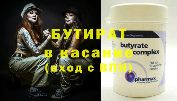 ешки Инсар