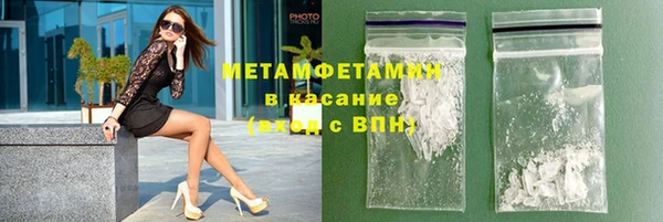 ешки Инсар