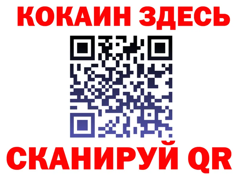 Кетамин VHQ зеркало дарк нет omg Карабаш