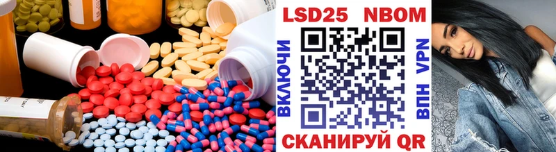 наркошоп  Карабаш  LSD-25 экстази ecstasy 