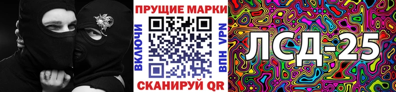 даркнет сайт  Карабаш  Марки N-bome 1,8мг 