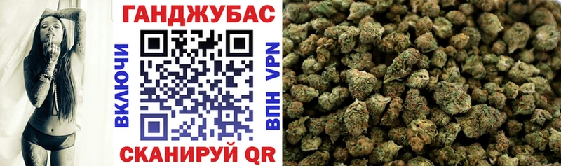 Каннабис LSD WEED  Карабаш 